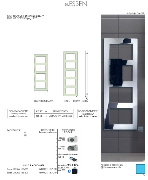 Scaldasalviette Elettrico Quar Brem - CasaOmnia