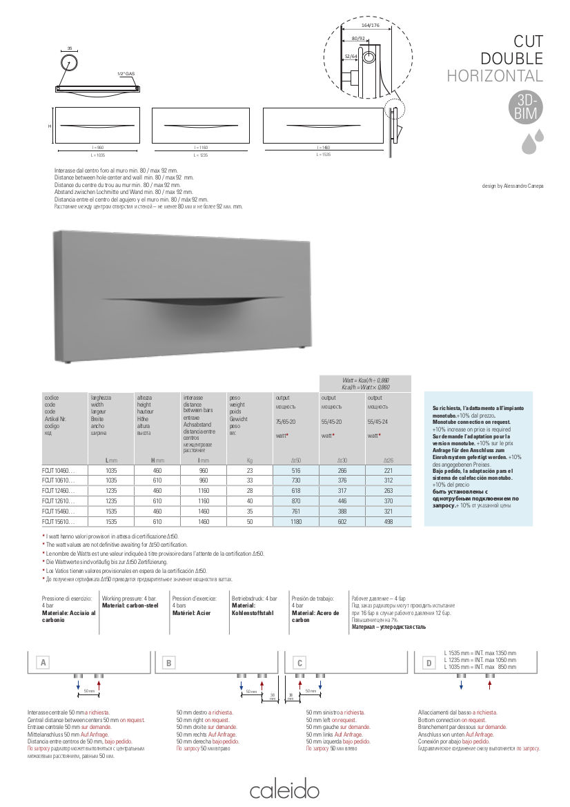 technical data sheet radiator with horizontal cut double caleido plate
