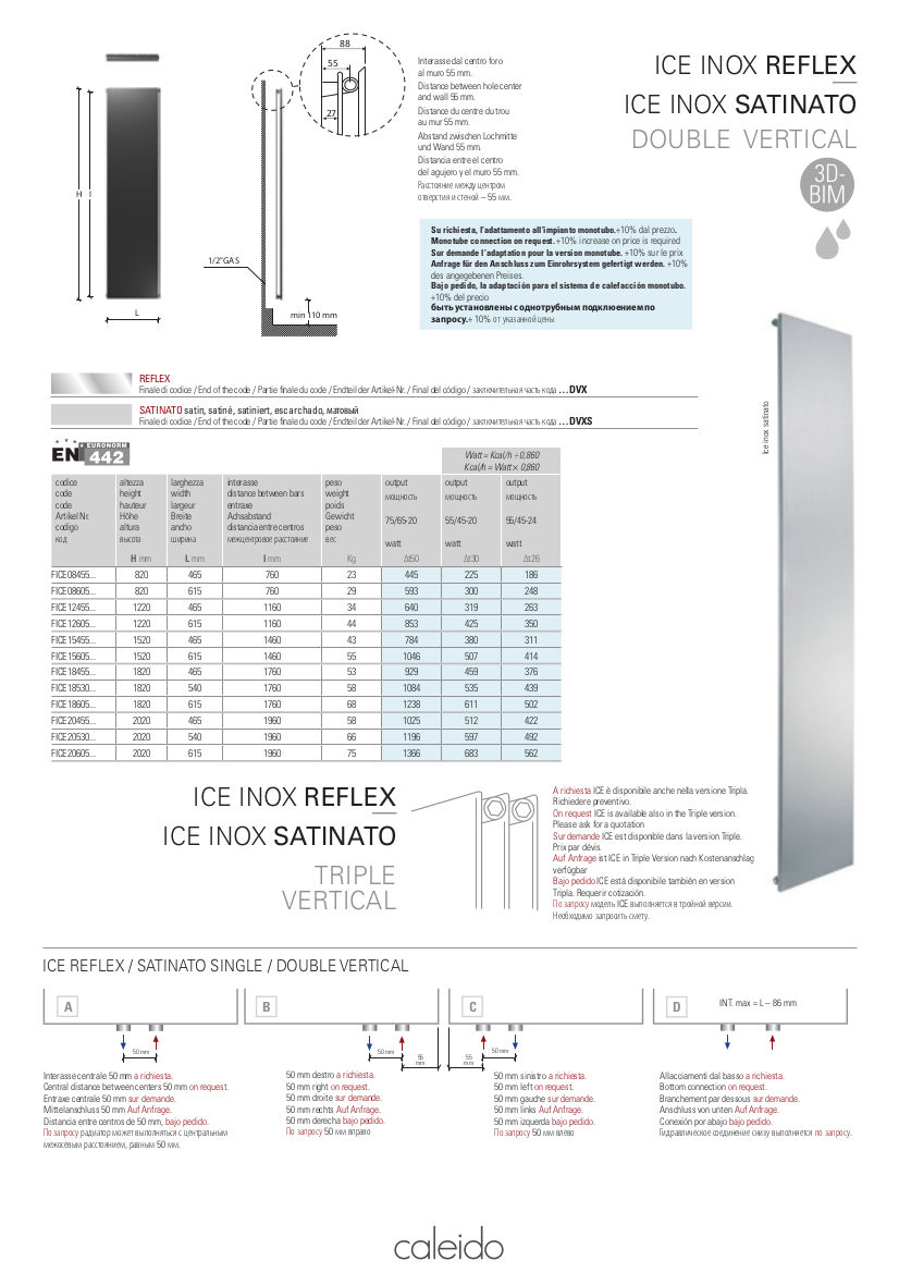 technical data sheet radiator ice reflex double caleido