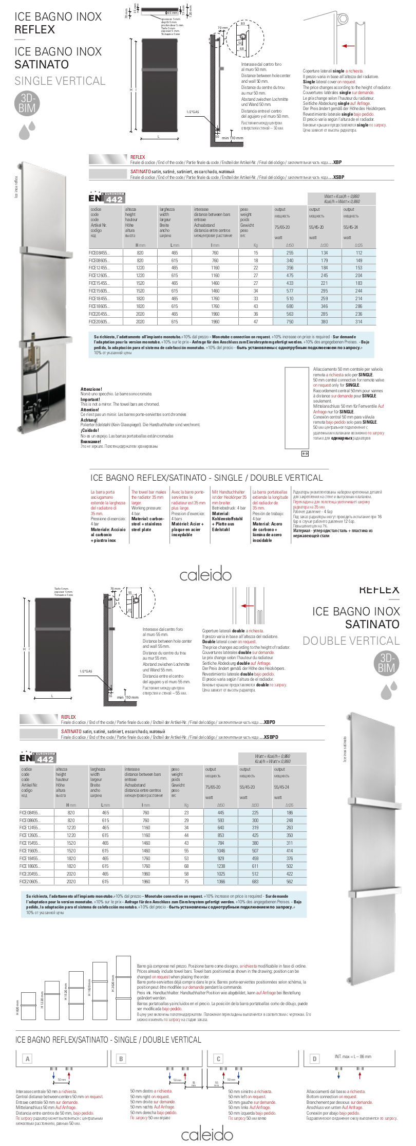 technical sheet single double plate radiator ice bathroom reflex caleido