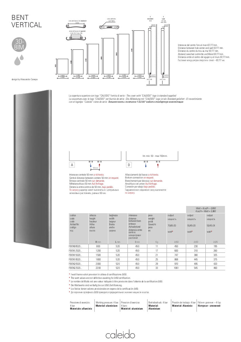 technical data sheet radiator bent caleido